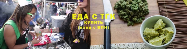 мяу мяу мука Алексеевка
