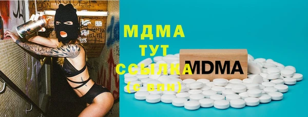 меф Алексин