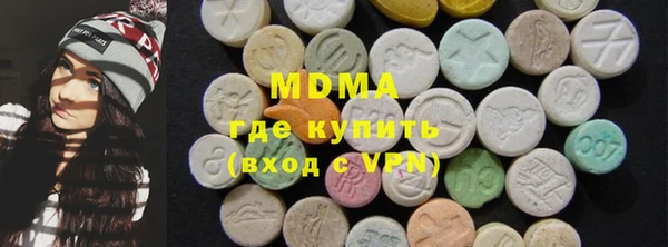 мдпв Алзамай