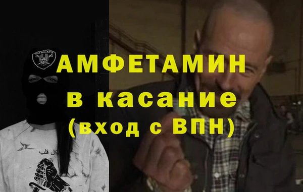 мяу мяу мука Алексеевка