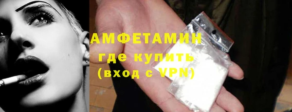 мяу мяу мука Алексеевка