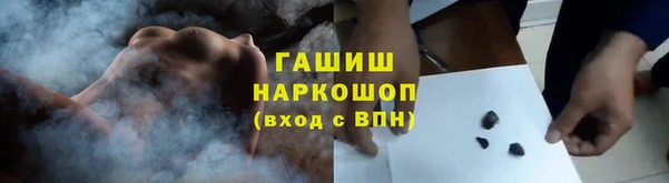 ешки Братск