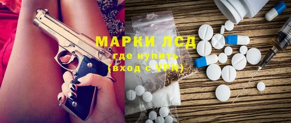 скорость Великий Новгород