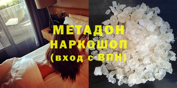 мяу мяу мука Алексеевка