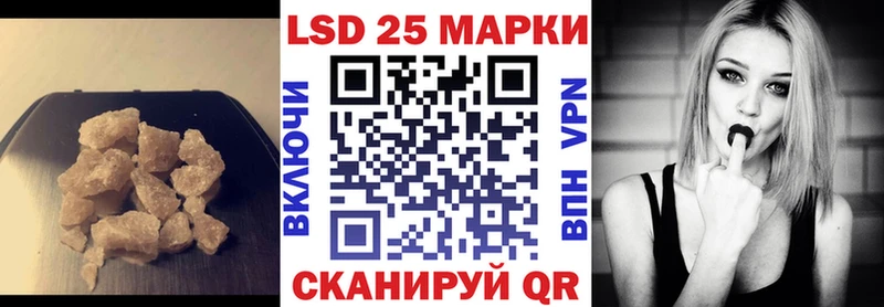 mega tor  Спас-Деменск  LSD-25 экстази ecstasy 