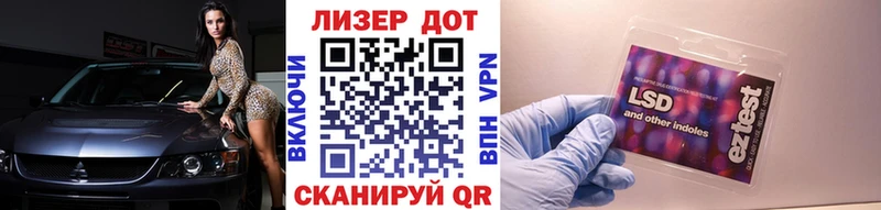 купить наркотики сайты  гидра вход  Наркотические марки 1500мкг  Спас-Деменск 